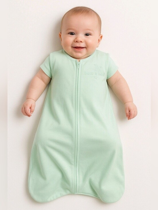 Halo Other - HALO SleepSack Wearable Blanket Newborn NB Mint Green Cotton 0.5 TOG
